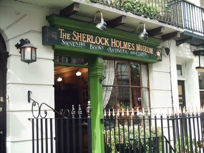 Музей Шерлока ХолмсаSherlock Holmes Museum