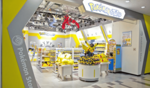 Нарита, Токио