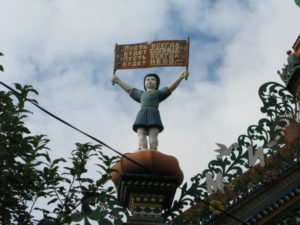 Необыкновенный дом кузнеца Кириллова внутри