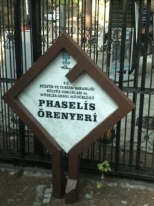 древний город Фазелис, Фазелис древний город в Турции, древний город Фазелис Кемер