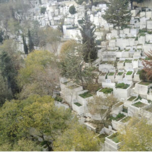 кафе холм пьер лоти стамбул