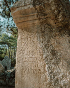 древний город Фазелис, древний Фазелис, древний город Фазелис фото, древний Фазелис история, сколько стоит вход в древний город фазелис, как добраться в фазелис из Антальи, как добраться в фазелис, древний фазелис что посмотреть, древний фазелис пляжи