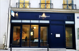 Лучшие рестораны Мишлен в Париже, мишленовские рестораны в Париже, лучшие рестораны парижа мишлен, самые лучшие рестораны парижа, лучшие рестораны парижа с живой музыкой, лучшие бюджетные рестораны парижа, красивые рестораны парижа